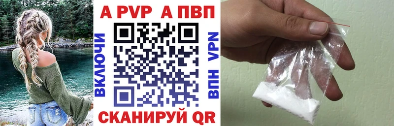 Наркошоп купить Кокаин  Alpha PVP  Гашиш  Марихуана  Меф  Гороховец