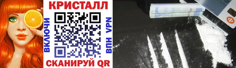 Купить где  Гороховец  Amphetamine Premium 