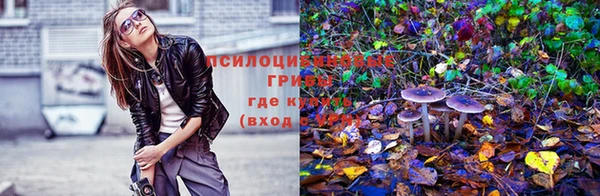 мефедрон VHQ Заволжье
