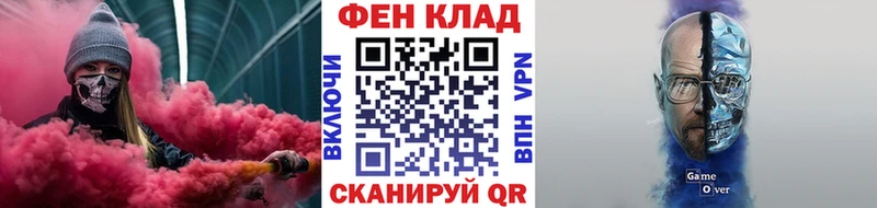 Купить  Гороховец  МЕТАМФЕТАМИН Декстрометамфетамин 99.9% 